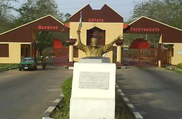 Main gate MAPOLY